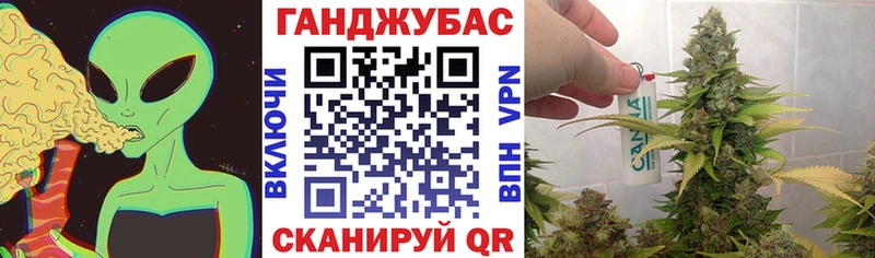 Купить наркоту Окуловка МАРИХУАНА Мефедрон Кокаин ГАШИШ