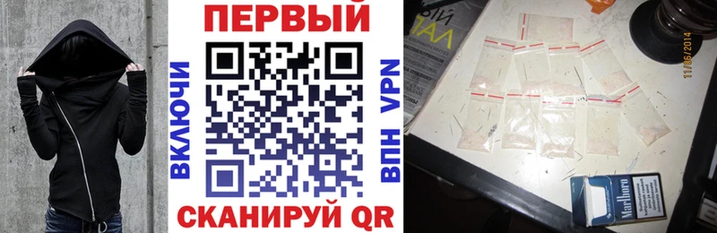 как найти закладки KRAKEN вход АМФЕТАМИН Premium Окуловка