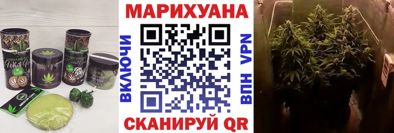кракен зеркало  Окуловка  Cannafood конопля 