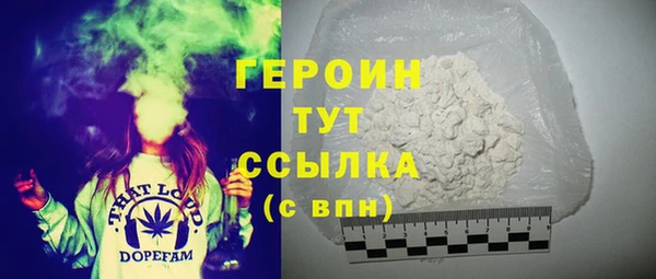 твердый Вяземский
