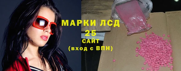 бутик Вязьма