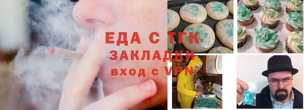 твердый Вяземский