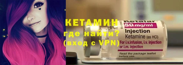 марихуана Вязники