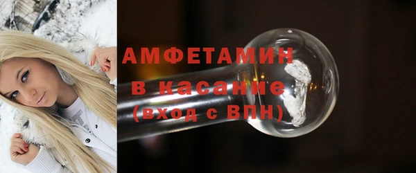 соль курить ск Усолье-Сибирское
