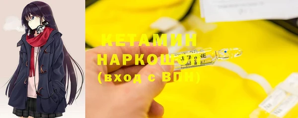 твердый Вяземский