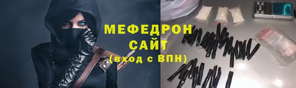 марихуана Вязники