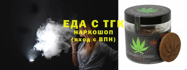 твердый Вяземский