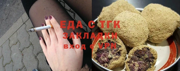 твердый Вяземский