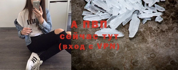 марихуана Вязники