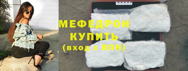 твердый Вяземский