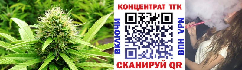 где можно купить наркотик  Окуловка  ссылка на мегу сайт  Дистиллят ТГК Wax 