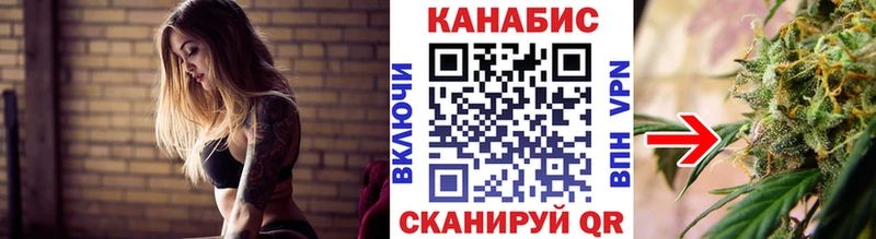 Каннабис Amnesia  что такое   Окуловка 
